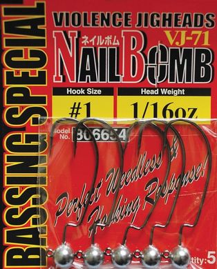 Джиг-головка Decoy Nail Bomb VJ-71 1/0 2.5г