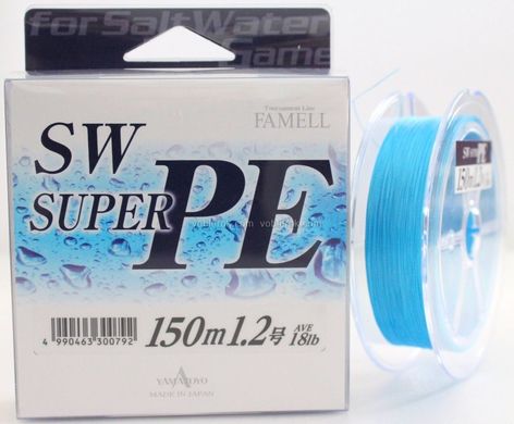 Шнур Yamatoyo new SW Super PE 0.8 150m 12lb