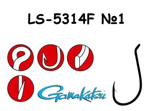 Крючок Gamakatsu LS-5314F Black 001