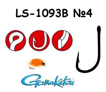 Гачок Gamakatsu LS-1093B N/L 4