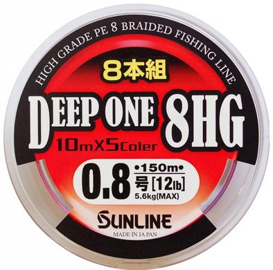 Шнур Sunline Deep One HG 1.5 200m 25lb