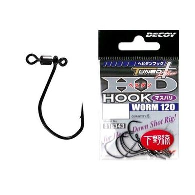 Гачок Decoy HD Hook Worm 120 2