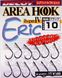Крючок Decoy Area Hook IV Eric 6