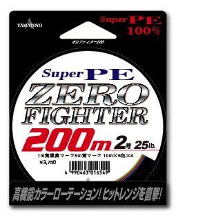 Шнур Yamatoyo Super PE Zero Fighter 1.0 200m 12lb