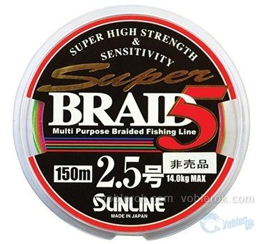 Шнур Sunline Super Braid 5 2.5 200m 40lb
