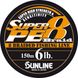 Шнур Sunline Super PE 8 Braid 2.5 150m 25lb