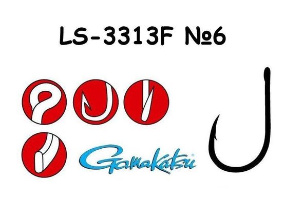 Крючок Gamakatsu LS-3313F N/L Black 006