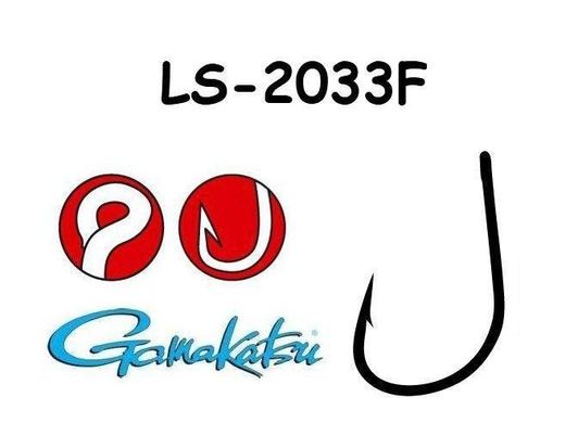 Крючок Gamakatsu LS-2033F 8