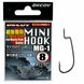 Крючок Decoy Mini Hook MG-1 8