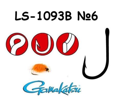 Гачок Gamakatsu LS-1093B N/L 6