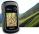 GPS-навигатор Garmin eTrex 30