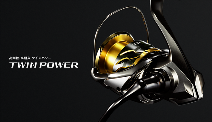 Котушка Shimano Twin Power 20 4000XG FD