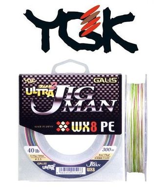 Шнур YGK Ultra Jig Man WX x8 1.0 200m 18lb