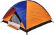 Палатка Skif Outdoor Adventure II. Orange-Blue 200x200 см