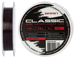 Волосінь Brain Classic Carp Line (dark brown) 150m 0.25mm 15lb 6.6kg