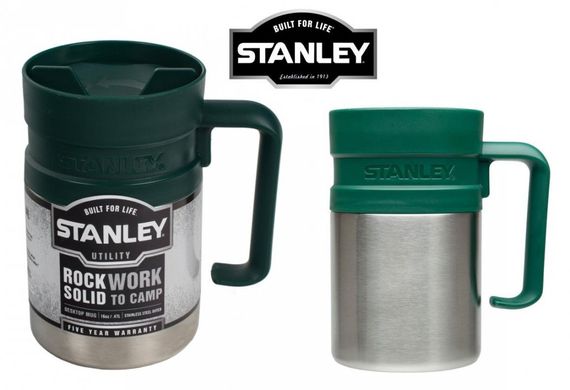 Термокружка Stanley Utility Mug 0.47L