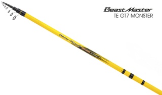 Болонська вудка Shimano BeastMaster 7-500 GT