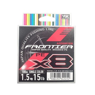Шнур YGK Frontier X8 Single #1.5 100 m