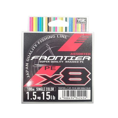 Шнур YGK Frontier X8 Single #1.5 100 m