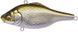 Воблер Megabass VIBRATION-X ULTRA (RATTLE IN) GG BRILLIANT SHAD