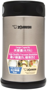 Пищевой термоконтейнер ZOJIRUSHI SW-FCE75XA 0.75 л стальной