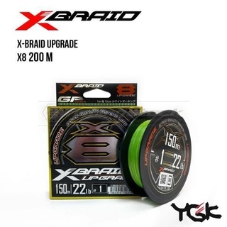 Шнур плетеный YGK X-Braid Upgrade X8 200m (0.8 (16lb / 7.26kg))