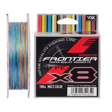 Шнур YGK Frontier X8 Multicolor #0.8 100 m