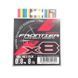 Шнур YGK Frontier X8 Multicolor #0.8 100 m