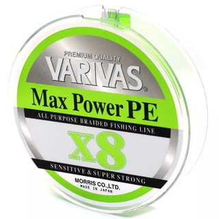 Шнур Varivas MAX Power PE X8 Lime Green 200M #0.6