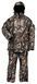 Зимний костюм Norfin Hunting North Staidness XXL