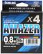 Шнур Sunline SM Amazer X4 200m (multicolor) #0.6 14lb/6.4kg
