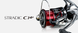 Катушка Shimano Stradic Ci4+ C3000 FB