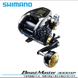 Електрокотушка Shimano 16 Beastmaster 3000XP