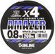 Шнур Sunline SM Amazer X4 200m (multicolor) #0.6 14lb/6.4kg