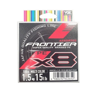 Шнур YGK Frontier X8 Multicolor #1.5 100 m