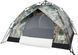 Намет Skif Outdoor Adventure Auto II. Розмір 200x200 см. Camo