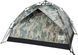 Намет Skif Outdoor Adventure Auto II. Розмір 200x200 см. Camo
