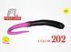 Силиконовая приманка FreshLures FlipWorm 3.1" 202 UV