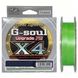 Шнур YGK G-Soul X4 Upgrade 200m (салат.) #0.2/4lb