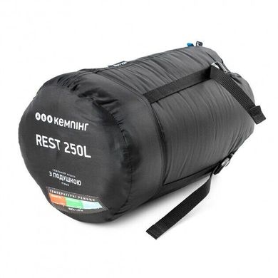 Спальний мішок "Rest" 250R з подушкою
