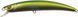 Воблер Smith Jib 90F 90mm 6.7g #697