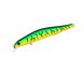 Воблер ZipBaits Orbit 80 SP-SR Suspending Shallow Runner 995