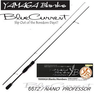 Спиннинг Yamaga Blanks Blue Current TZ BLC-66/Tz Nano Professor Limited