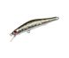 Воблер ZipBaits Orbit 80 SP-SR Suspending Shallow Runner 510R