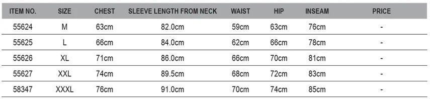 Костюм Prologic Highgrade Thermo Suit L 8000mm