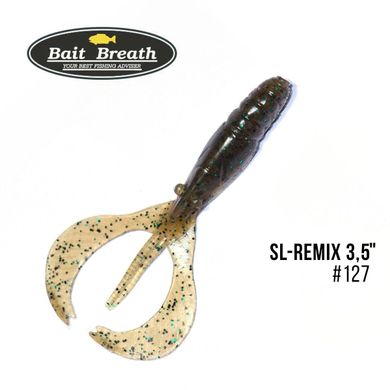 Силікон Bait Breath SL-Remix 3.5" s127