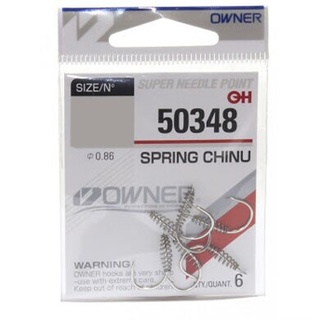 Гачок Owner 50348 Spring Chinu 1