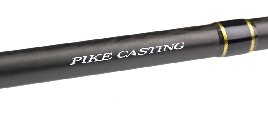 Спиннинг Shimano Yasei Casting Pike 250H