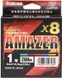 Шнур Sunline SM Amazer X8 200m (multicolor) #0.8 19lb/8.6kg