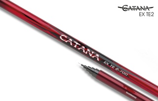 Вудка махова Shimano Catana EX 2-600